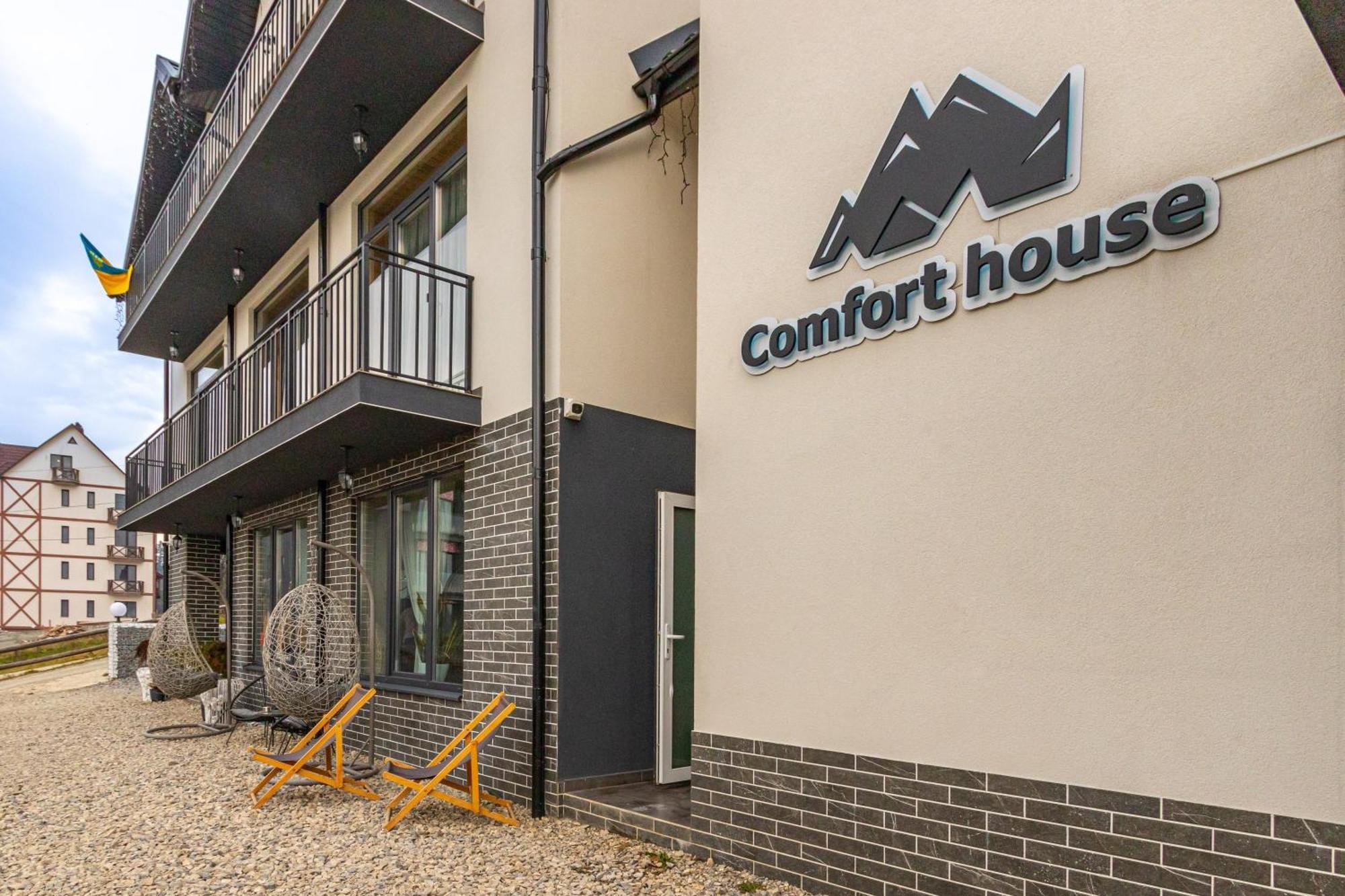 Comfort House Буковель Экстерьер фото