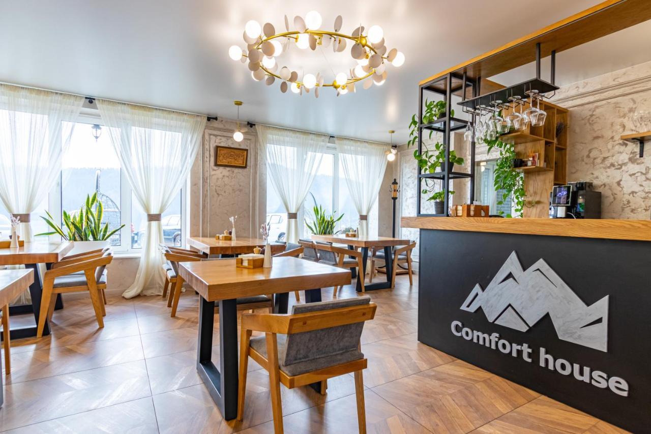 Comfort House Буковель Экстерьер фото
